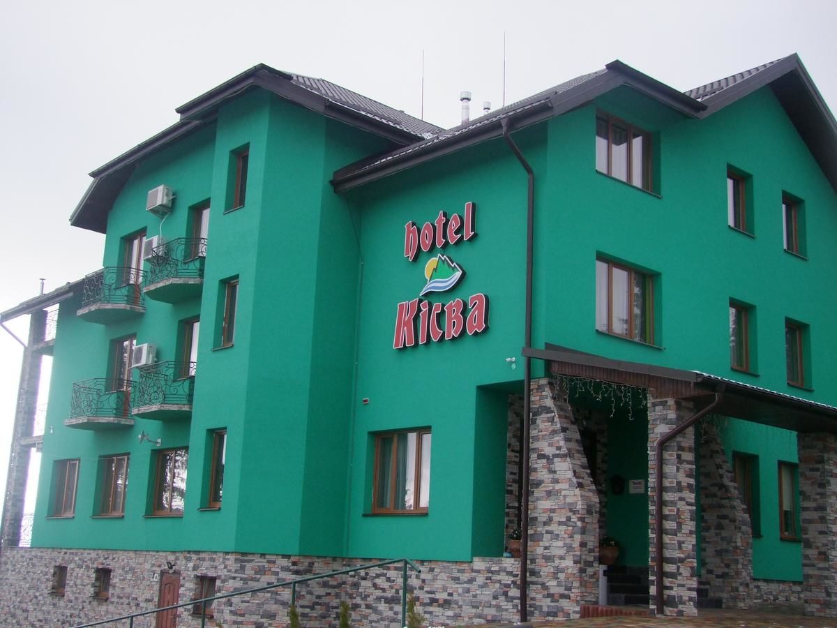 Отель Kisva Hotel Яблоница-35